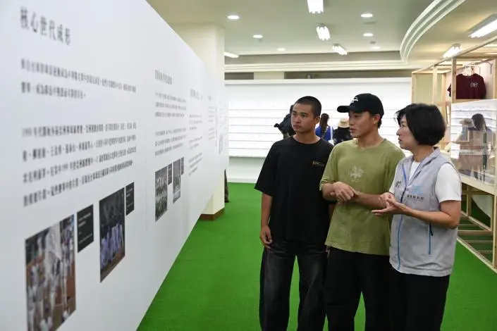 圖片來源:臺東縣政府