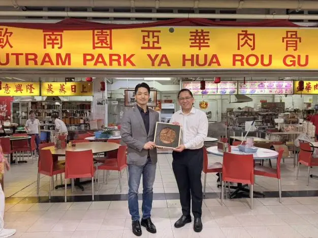 圖片來源:臺北市政府