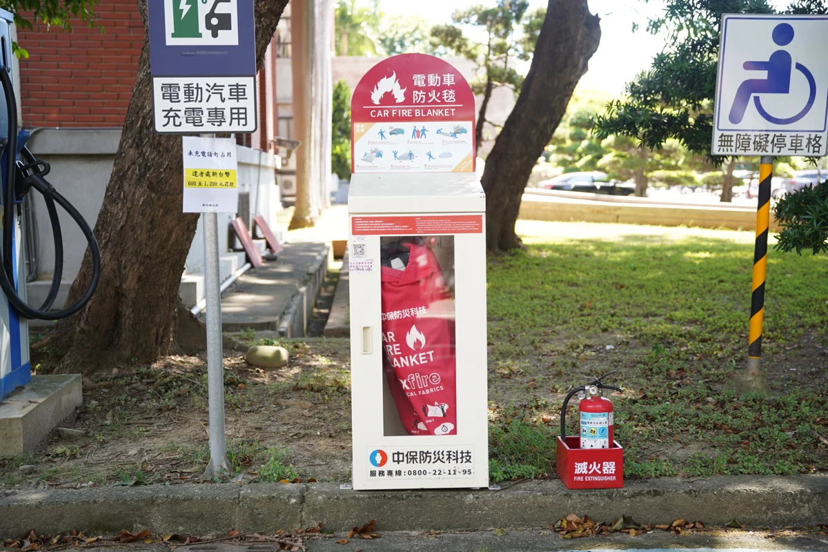 圖片來源:新竹縣政府