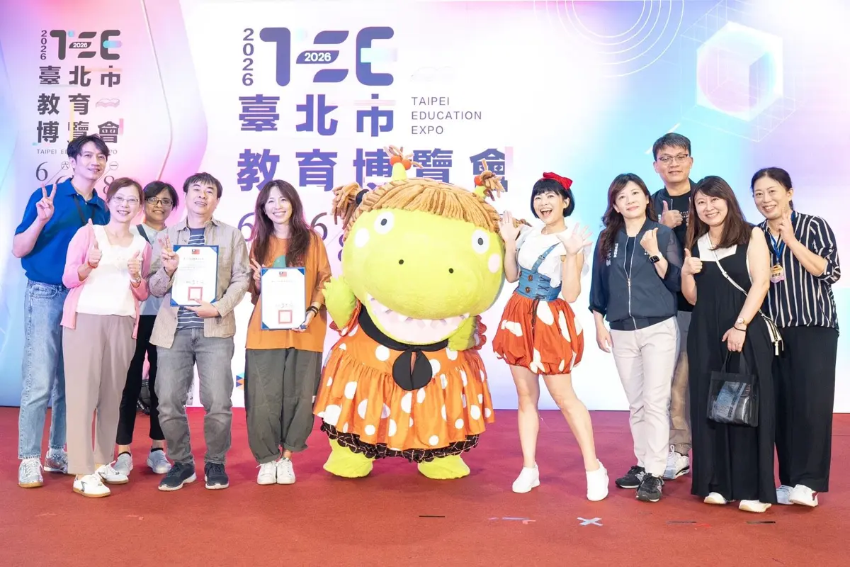 圖片來源:臺北市政府