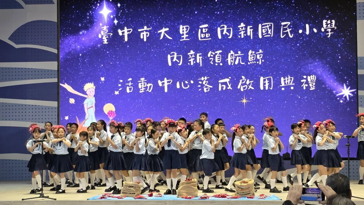圖片來源：臺中市政府