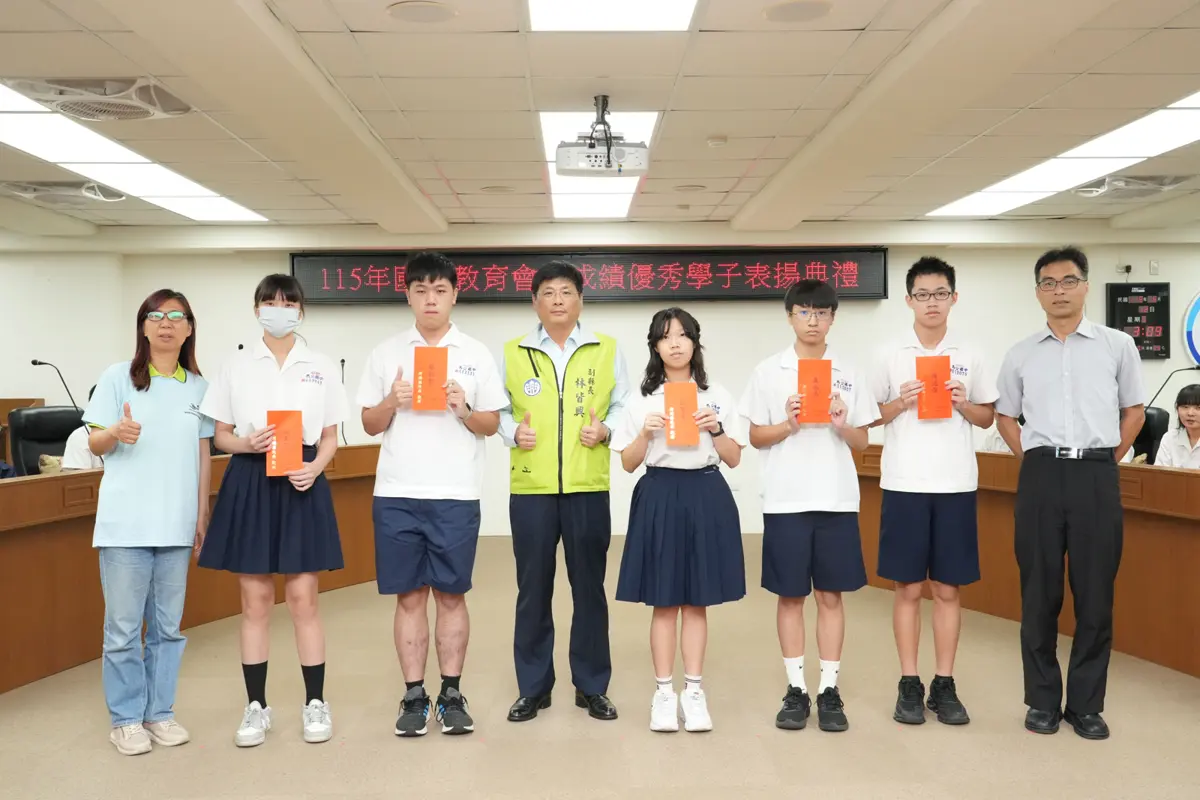 圖片來源：澎湖縣政府