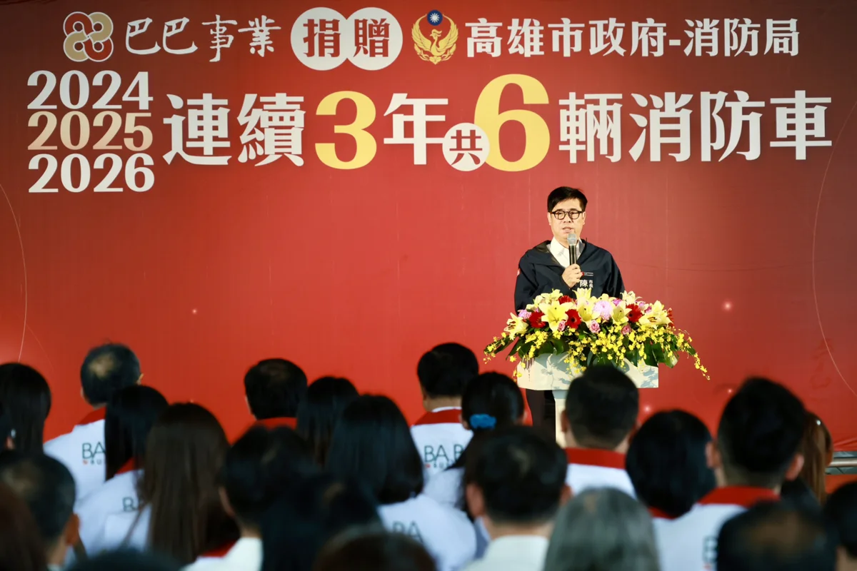 圖片來源：高雄市政府消防局-新聞稿