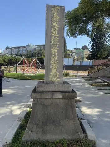 圖片來源:苗栗縣政府