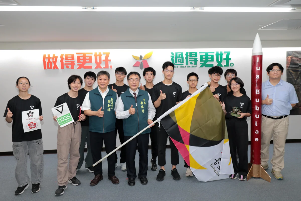 圖片來源:臺南市政府
