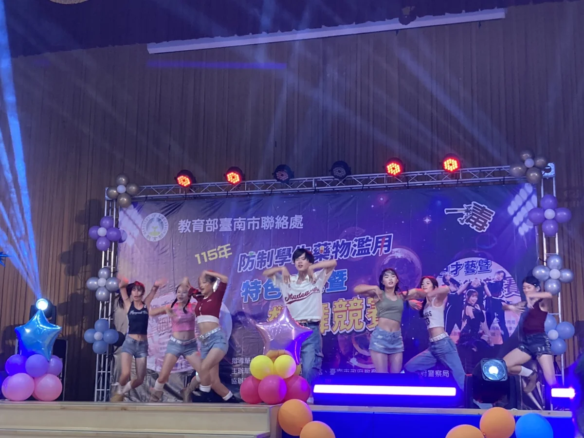 圖片來源:臺南市政府