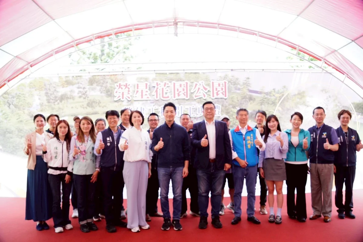 圖片來源:臺北市政府