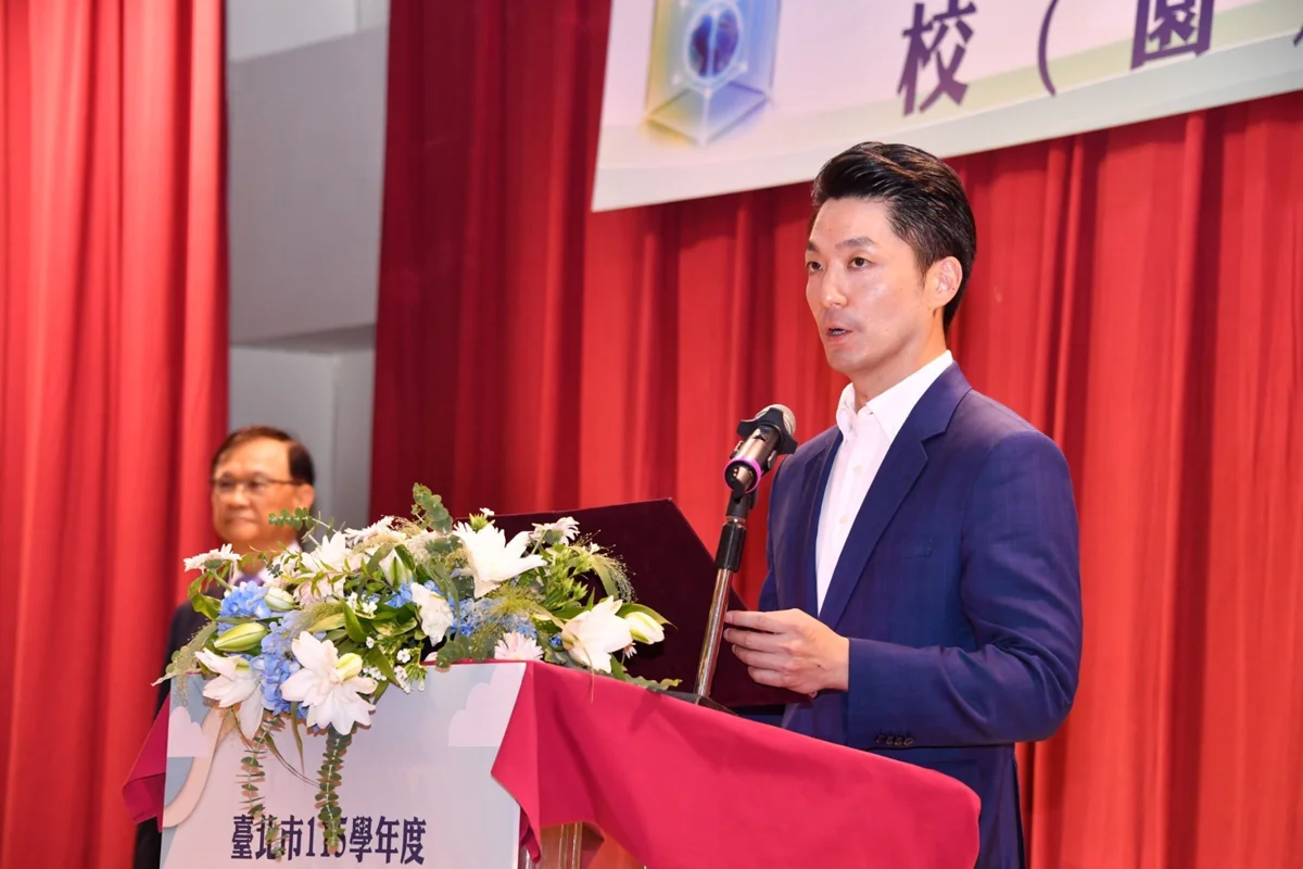 圖片來源:臺北市政府