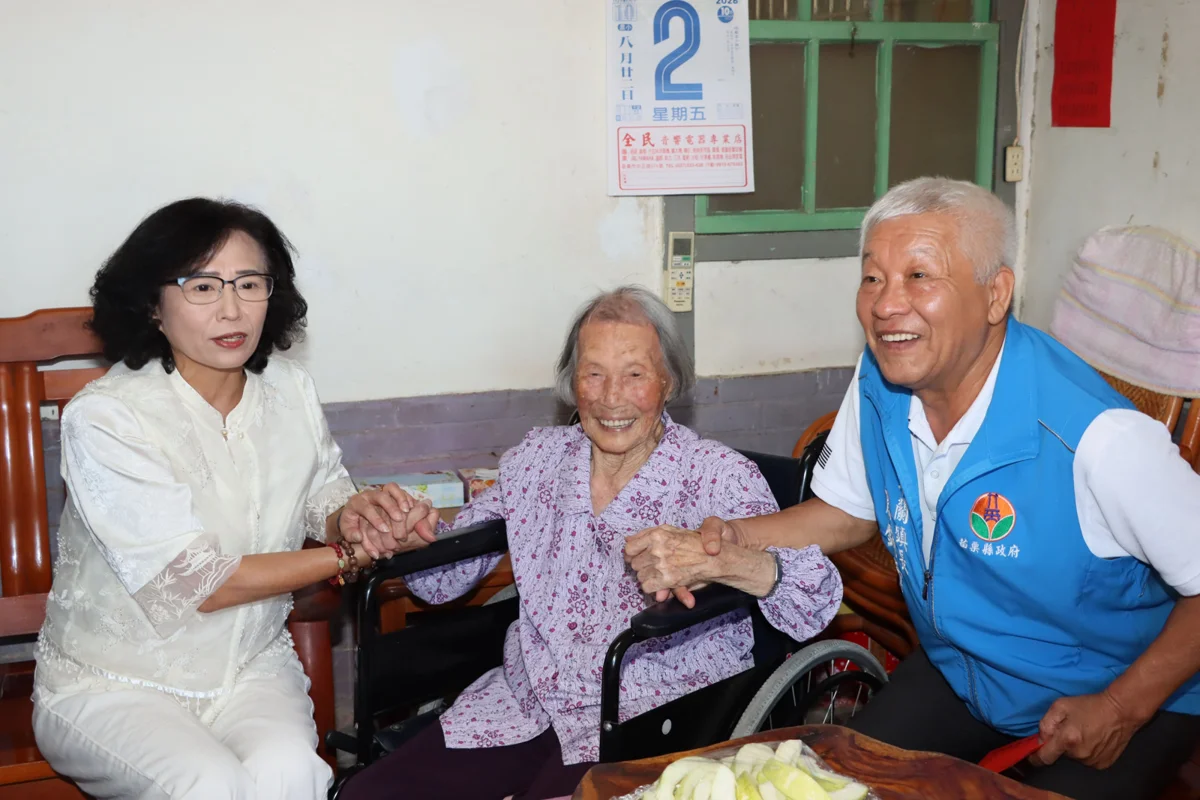 圖片來源：苗栗縣政府