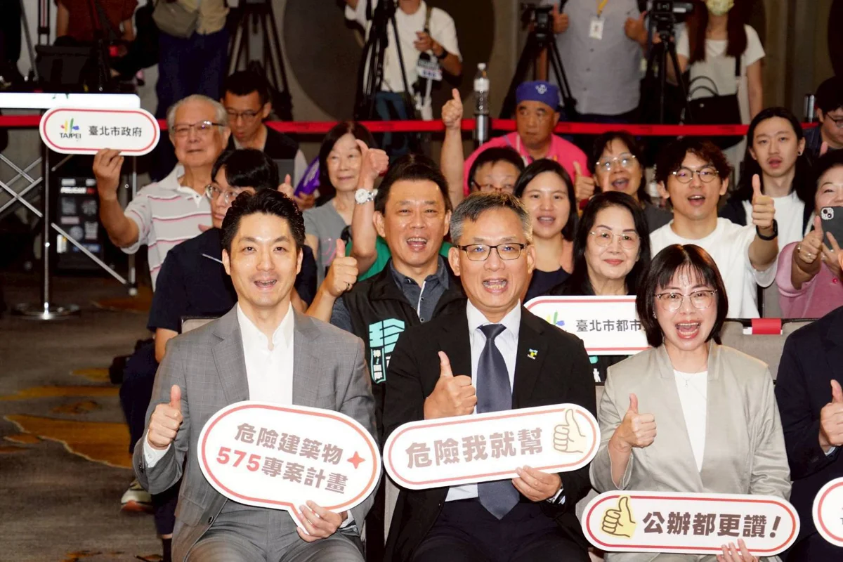 圖片來源：臺北市政府