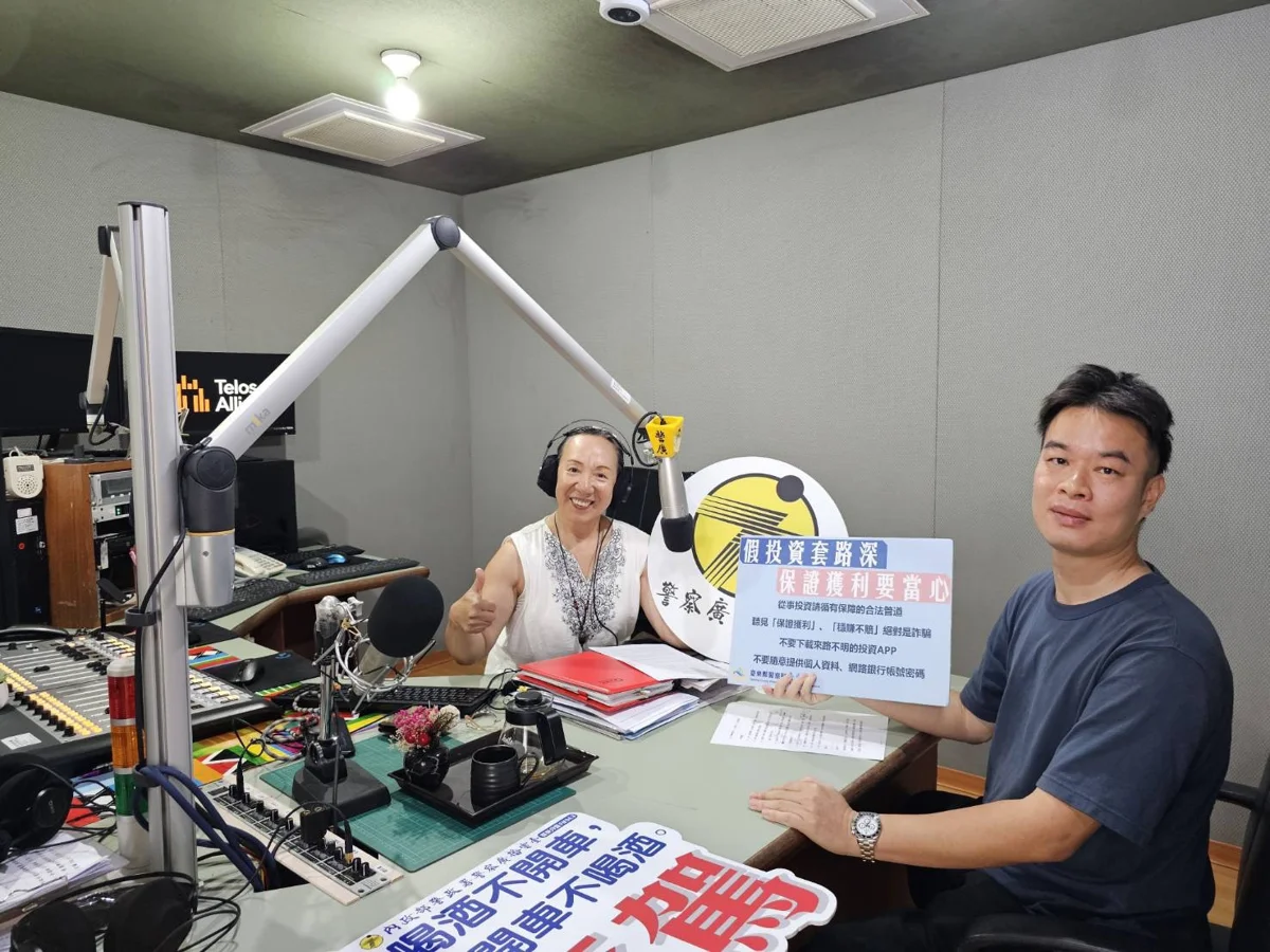 圖片來源:臺東縣政府