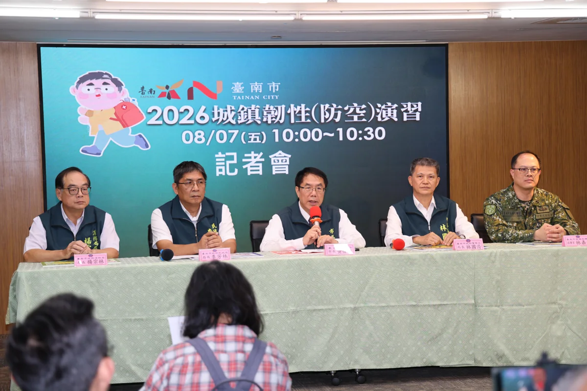 圖片來源：臺南市政府
