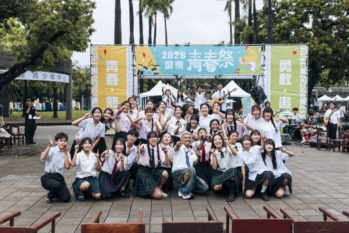 圖片來源:屏東縣政府