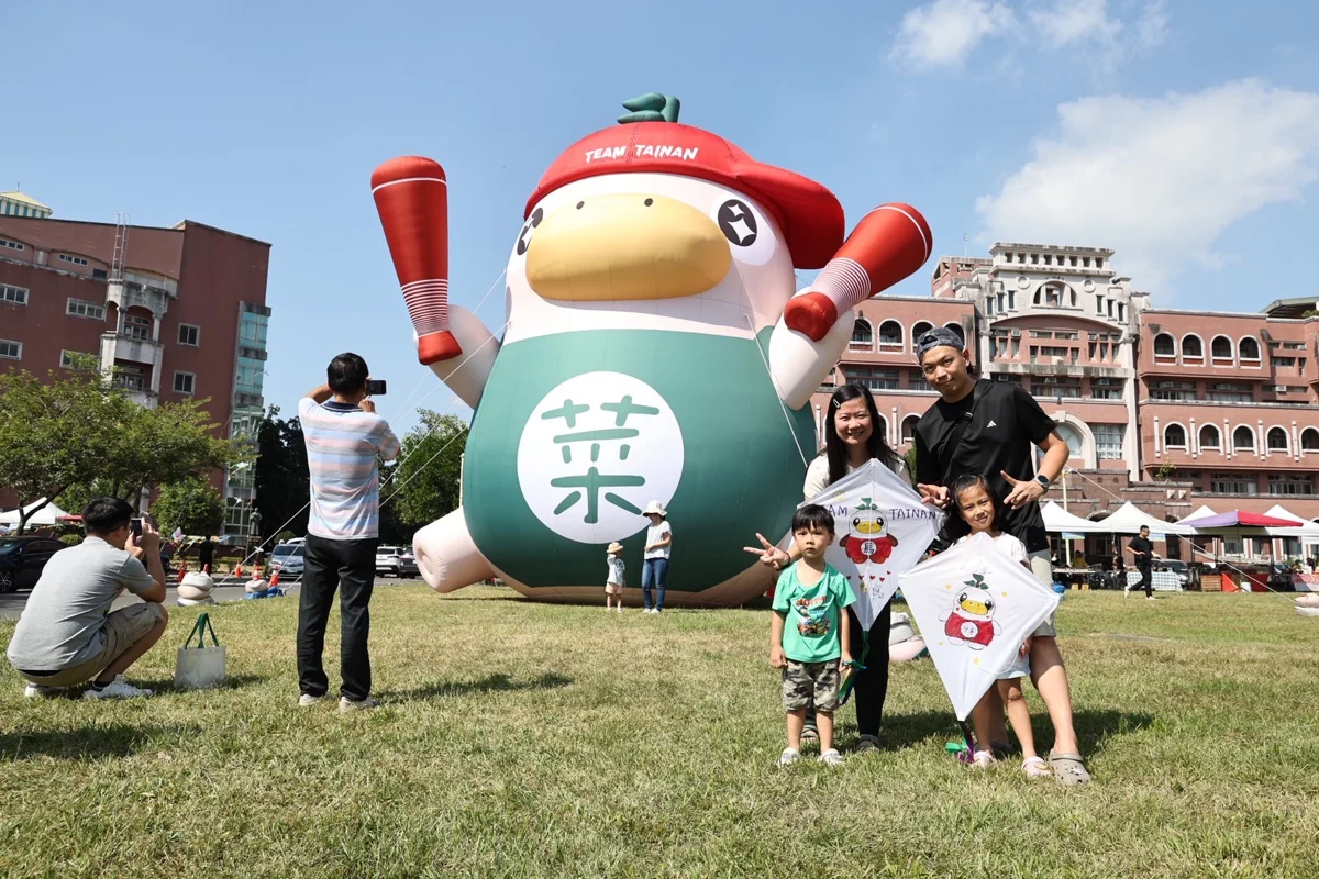 圖片來源：臺南市政府