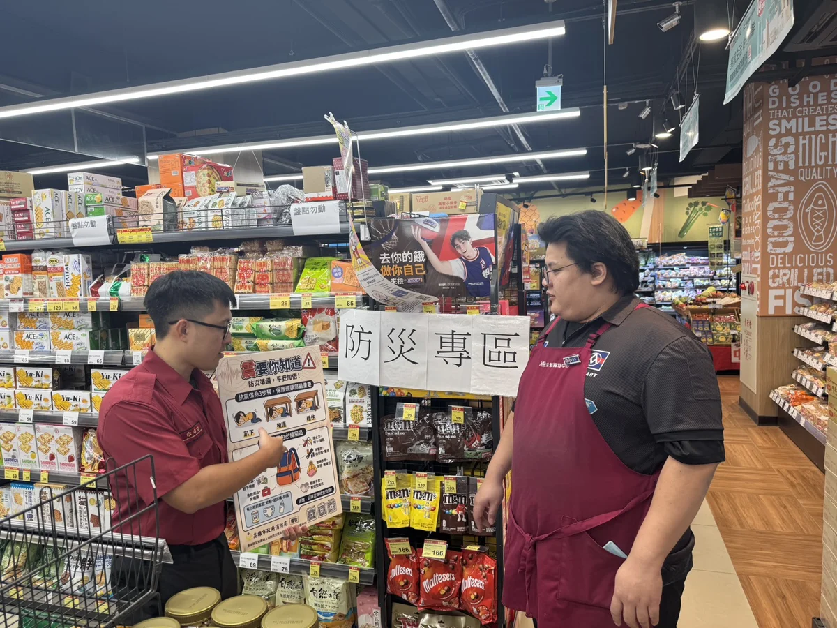 圖片來源：高雄市政府消防局-新聞稿