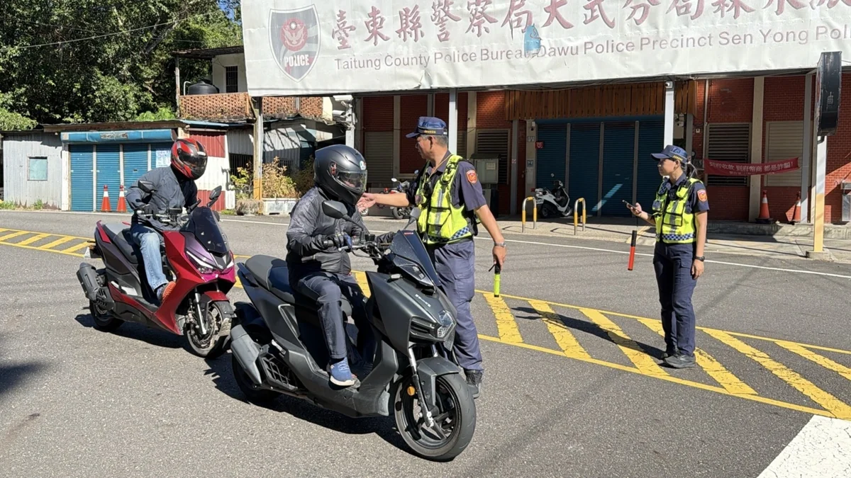 圖片來源:臺東縣政府