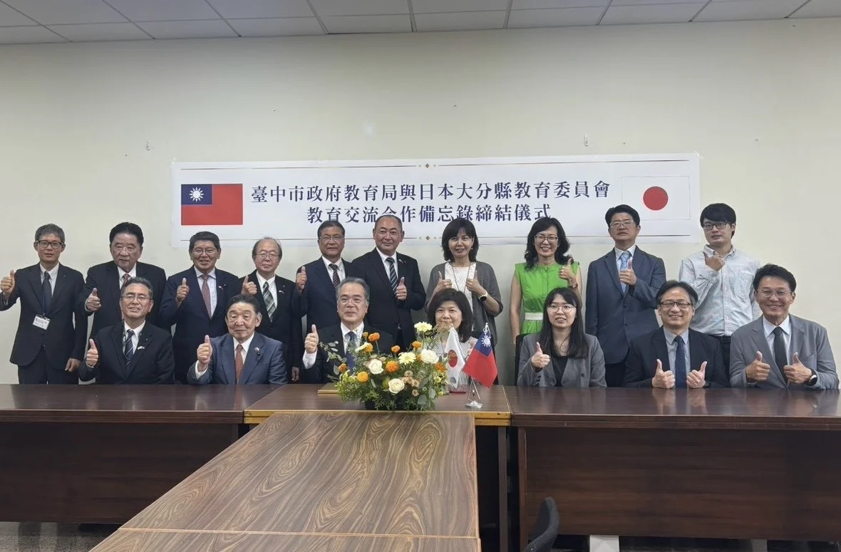 圖片來源：臺中市政府