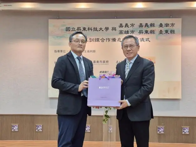 圖片來源:臺南市政府