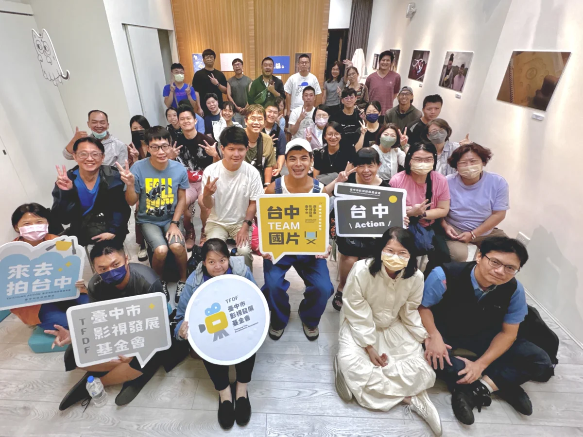 圖片來源:臺中市政府