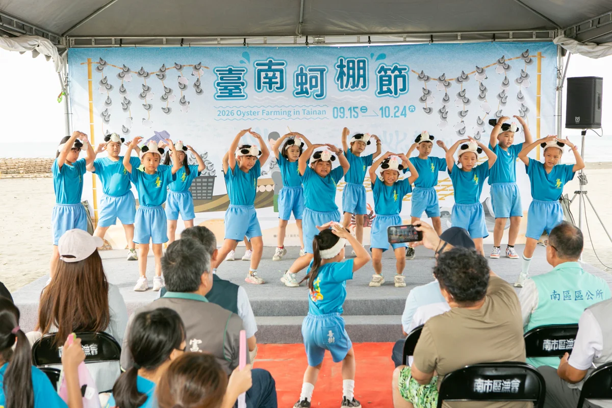 圖片來源：臺南市政府