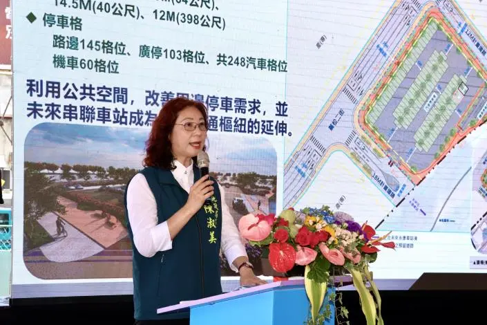 圖片來源:臺南市政府