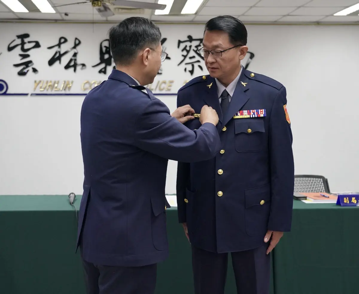 圖片來源:雲林縣警察局-警政消息