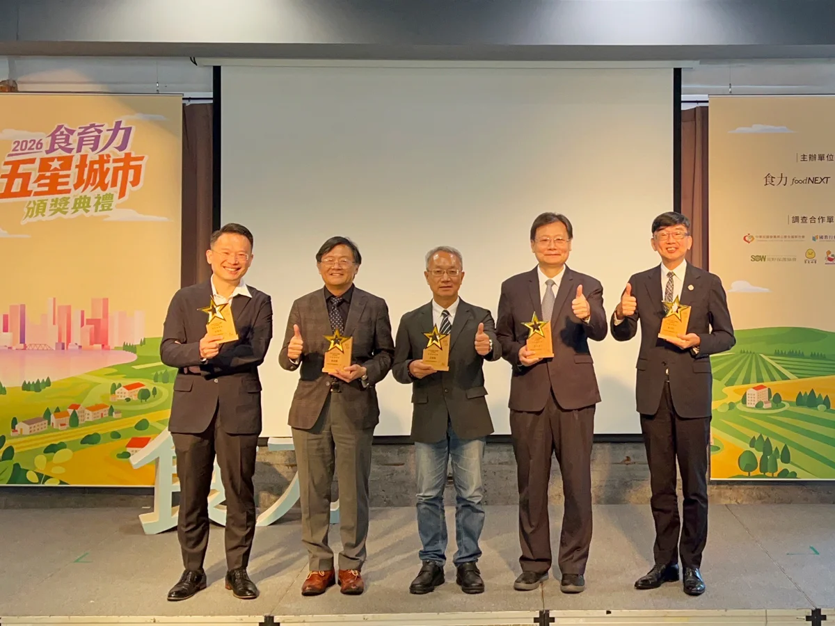 圖片來源：臺中市政府