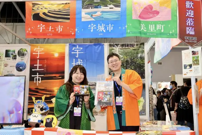 圖片來源:臺南市政府