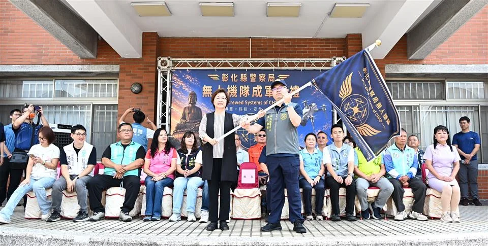 圖片來源:彰化縣政府