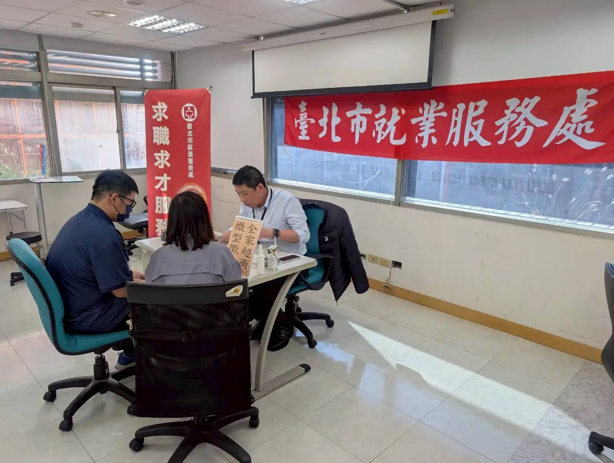 圖片來源:臺北市政府