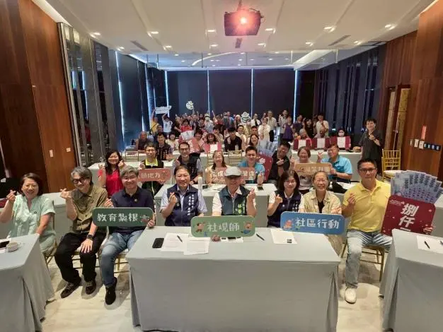 圖片來源：臺南市政府