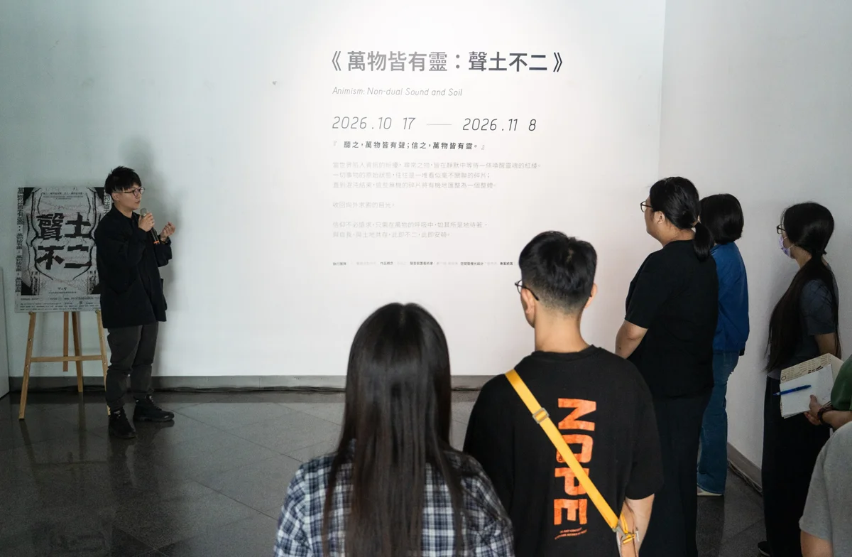 圖片來源:臺中市政府