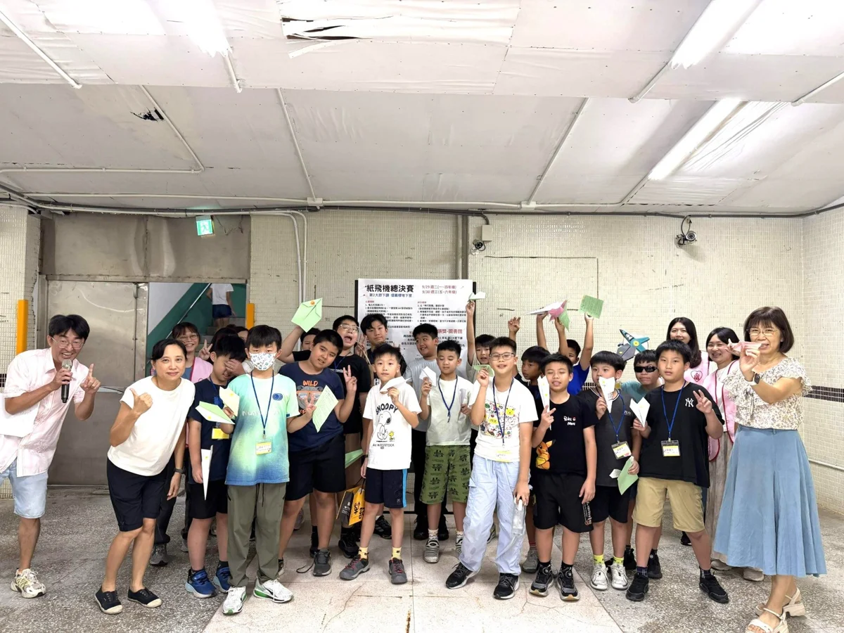 讓夢想衝上雲霄!西湖國小紙飛機大賽 11.39公尺奪冠