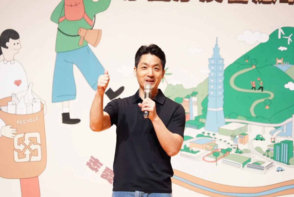 圖片來源：臺北市政府