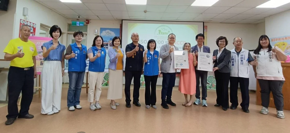 圖片來源:苗栗縣政府