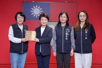 圖片來源:臺中市政府
