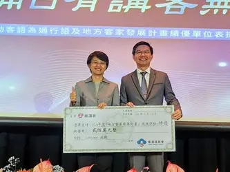 圖片來源：臺中市政府