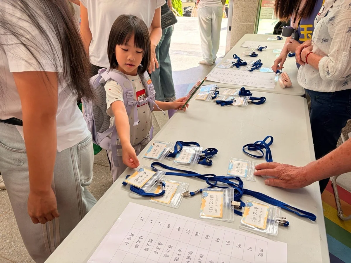 圖片來源:臺北市政府