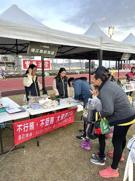 【馬祖馬拉松】第十屆熱血開跑!縣長王忠銘領軍,反詐防騙、好康宣導一次看
