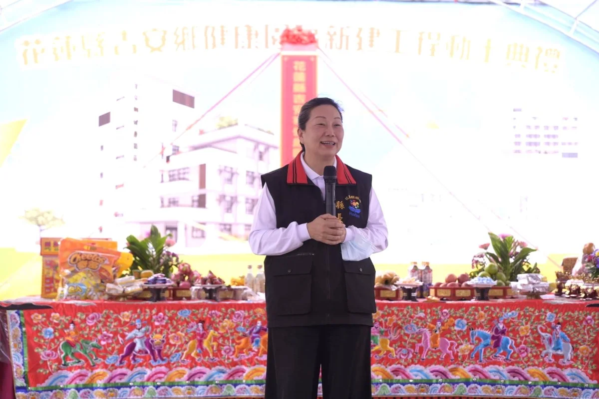 圖片來源:花蓮縣政府