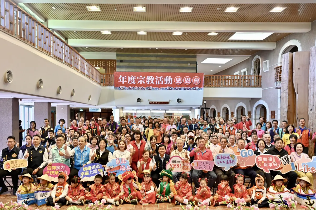 媽祖庇佑!進安宮2千萬神飾竊案神速偵破 蘭陽媽祖節感恩會上警獲表揚