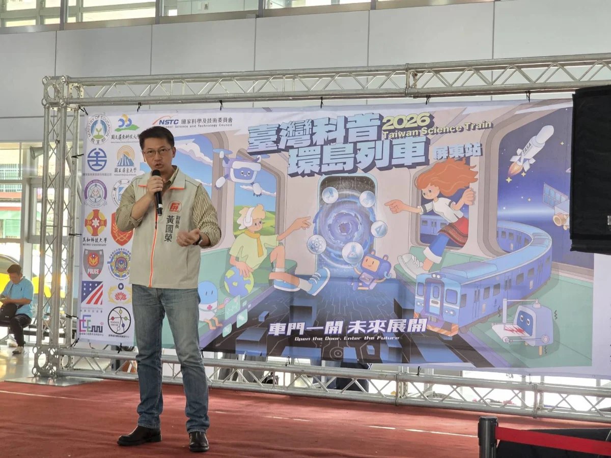 圖片來源:屏東縣政府
