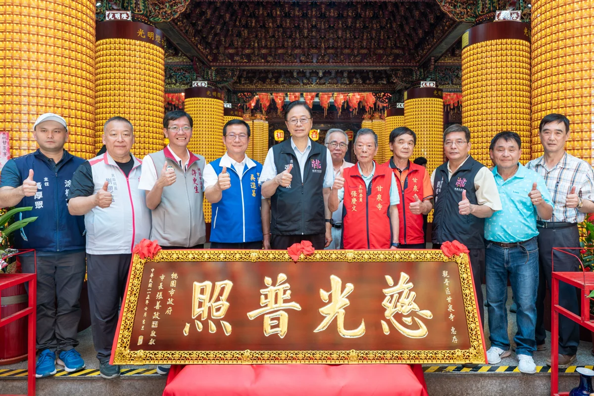 圖片來源:新聞處