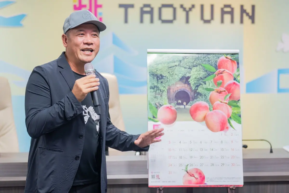圖片來源:新聞處