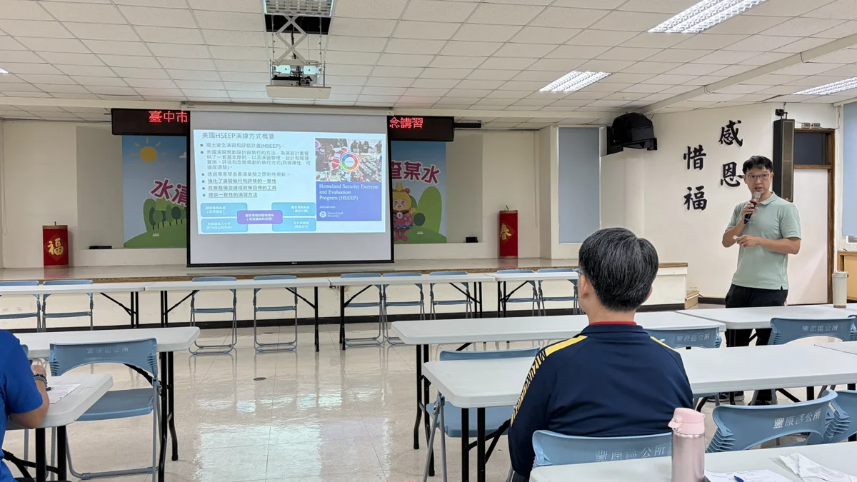 圖片來源:臺中市政府