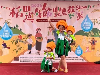 圖片來源：臺中市政府
