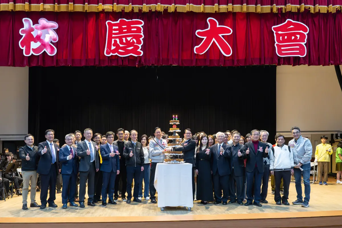 圖片來源:新聞處
