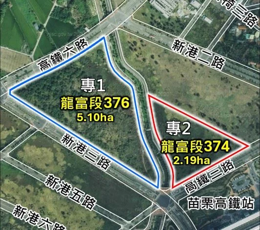 圖片來源:苗栗縣政府