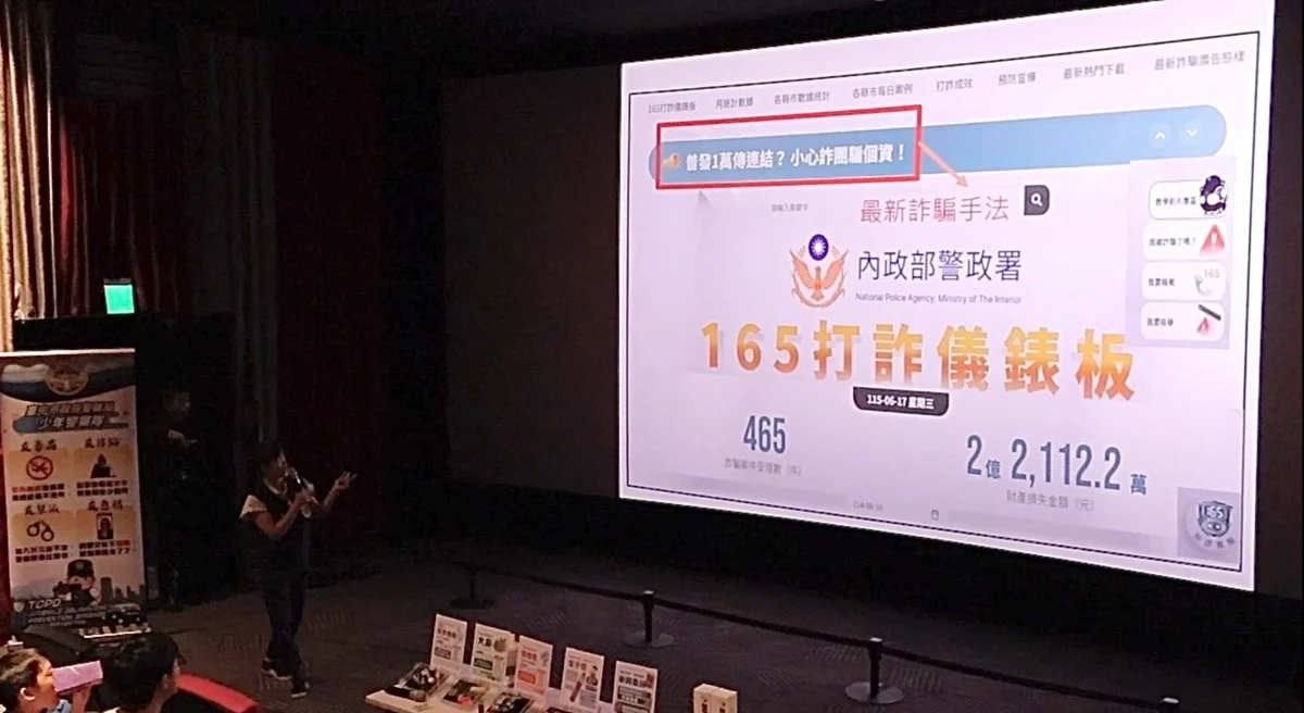 圖片來源:臺中市政府
