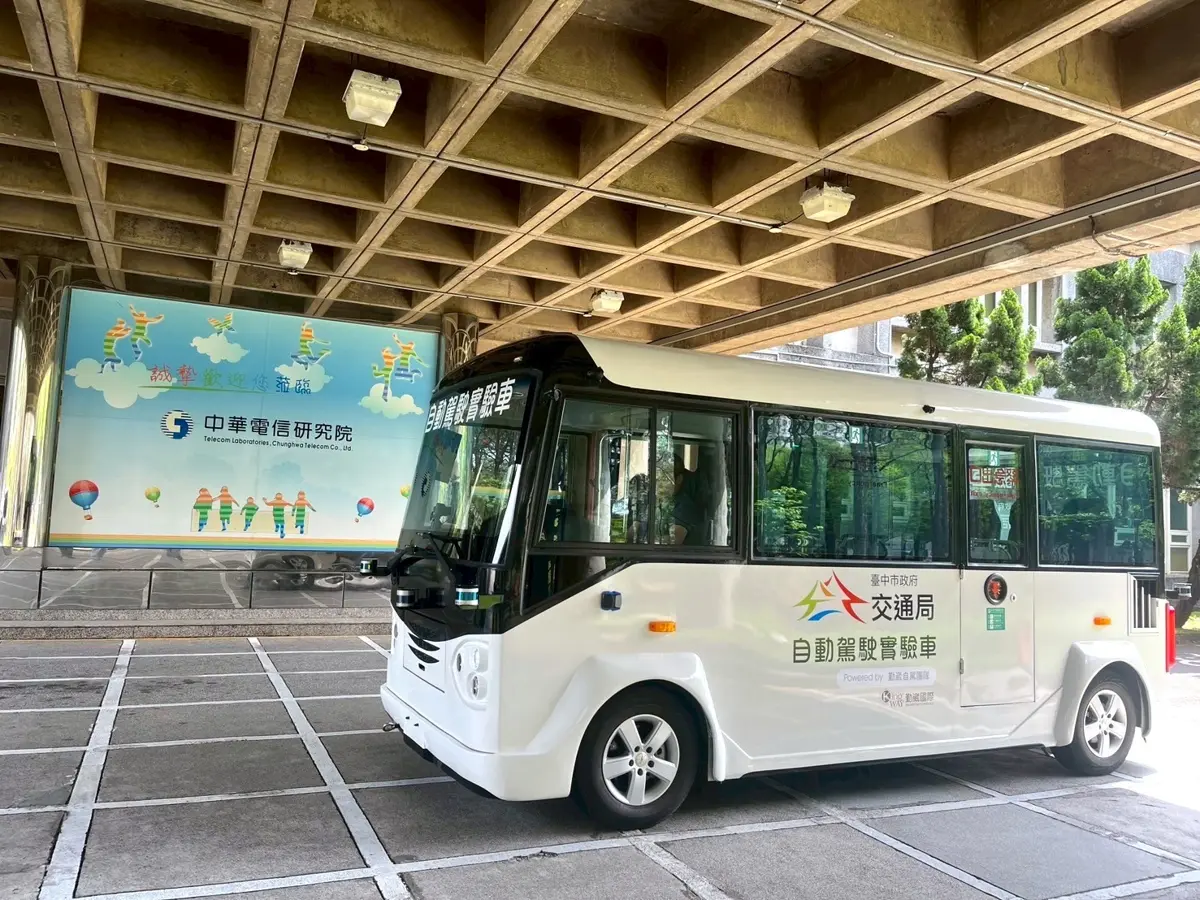 台中水湳自駕巴士來了!第三季上路串聯捷運、中央公園,路線站點搶先看